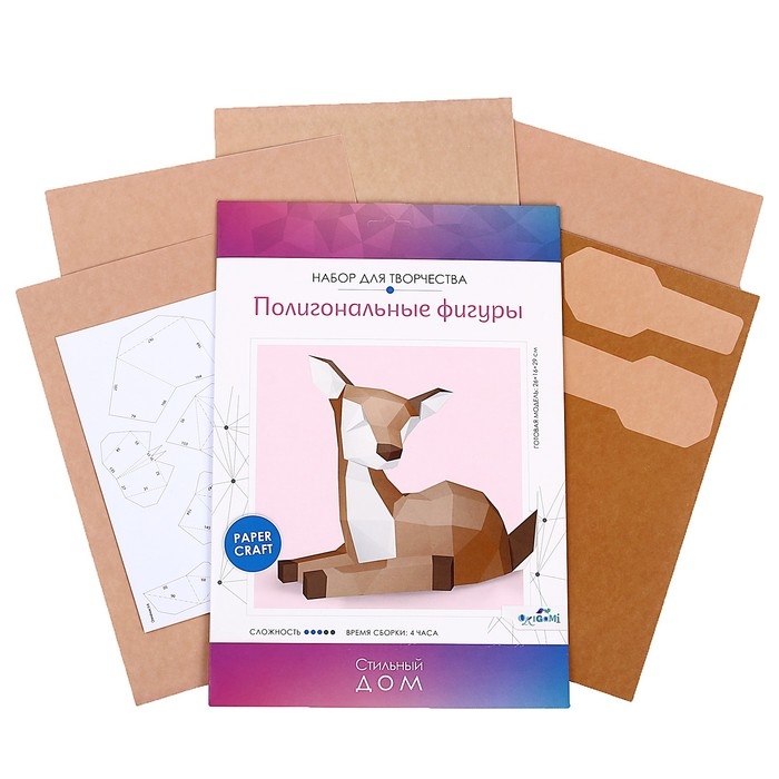 Полигональные фигуры. &laquo;Олененок&raquo;