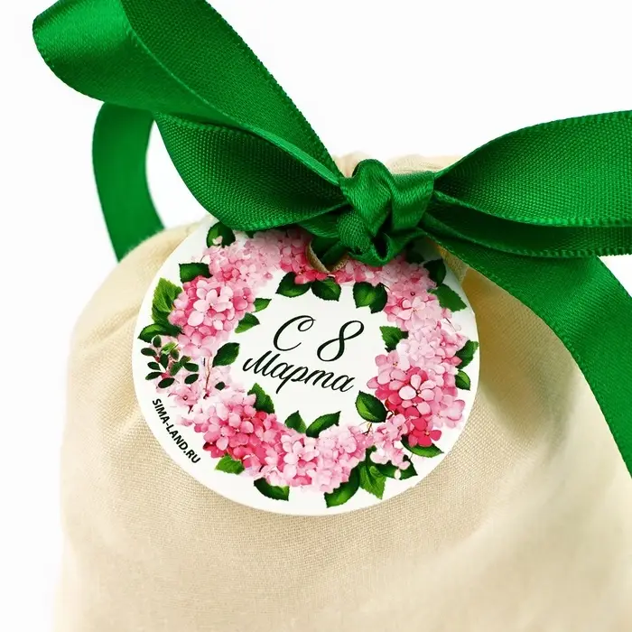 Мешочек подарочный из хлопка &laquo;С 8 марта&raquo;, 10 х 12 см +/- 1.5 см