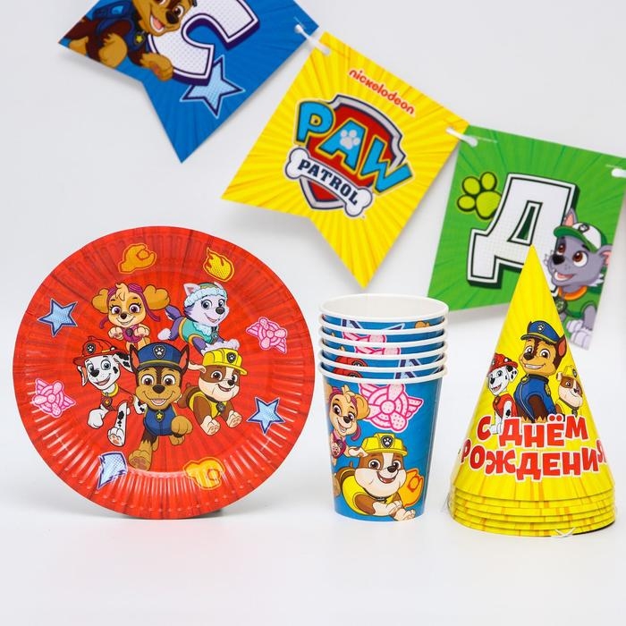 Набор бумажной посуды, на 6 персон Набор бумажной посуды, на 6 персон "С днем рождения!" , Щенячий патруль