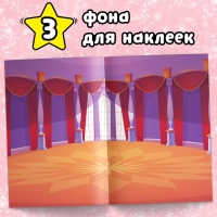 Книжка &laquo;500 наклеек. Для классной девчонки&raquo;