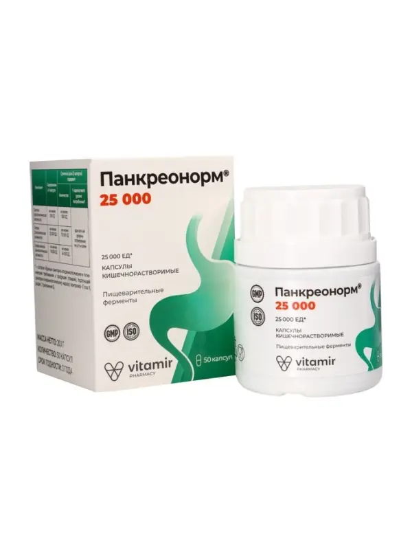 Панкреонорм ВИТАМИР, 25 000, капс. №50