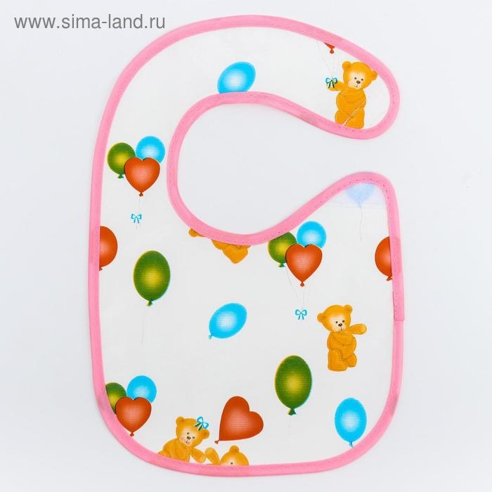 Нагрудник из ткани с ПВХ покрытием, «Мишки», цвет МИКС Нагрудник из ткани с ПВХ покрытием, «Мишки», цвет МИКС