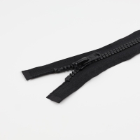 Молния «Трактор», №8, разъёмная, замок автомат, 90 см, цвет чёрный, цена за 1 штуку Молния «Трактор», №8, разъёмная, замок автомат, 90 см, цвет чёрный, цена за 1 штуку