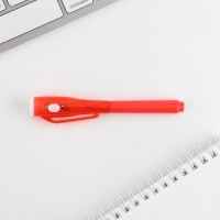 Подарочный набор: ручка с невидимыми чернилами и блокнот А6, 16 л &laquo;23 февраля: С днем защитника отечества&raquo;