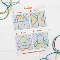 Геоборд &laquo;Ассорти&raquo; 19 &times; 19 см