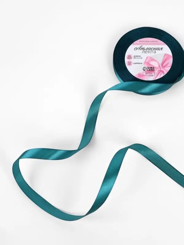Лента атласная, 12 мм, 23&plusmn;1 м, тёмно-бирюзовая №62
