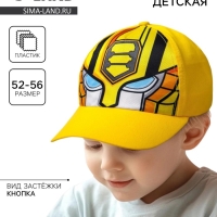 Кепка детская для мальчика, жёлтая, размер 52-56, &laquo;Трансформеры&raquo;