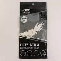 Перчатки хозяйственные Raccoon с манжетой, ПВХ, 95 гр, размер M, 40 см, цвет белый