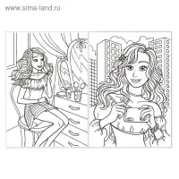 Раскраска для девочек &laquo;Стильные девчонки&raquo;, 16 стр., формат А4