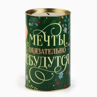 Копилка новогодняя подарок &laquo;Новый год: Мечты сбудутся&raquo;, XXL, 20 х 12,5 см