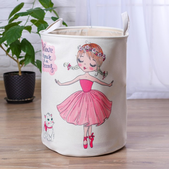 Корзинка для игрушек &laquo;Принцесса&raquo; 35&times;35&times;45 см