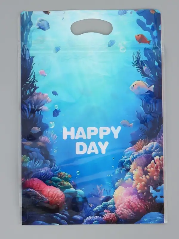 Пакет подарочный, с zip-lock застежкой, "Русалочка", 15х23 &plusmn; 1см МИКС