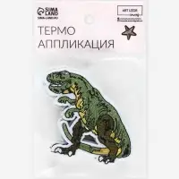 Термоаппликация &laquo;Динозавр&raquo;, 7&times;6.5 см, зелёная