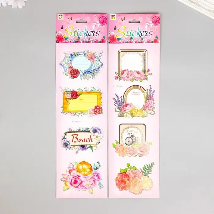 Наклейка бумага "Рамочки с цветами" МИКС 43х12 см