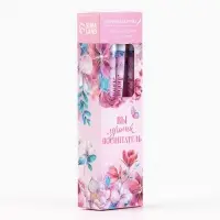 Ручка шариковая, синяя паста, пластиковая с колпачком шариковая, 0.5 мм &laquo;Вы лучший воспитатель&raquo;