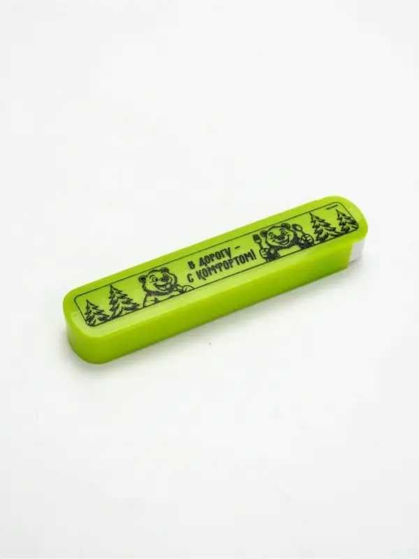 Набор столовых приборов &laquo;В дорогу&raquo;, вилка, ложка