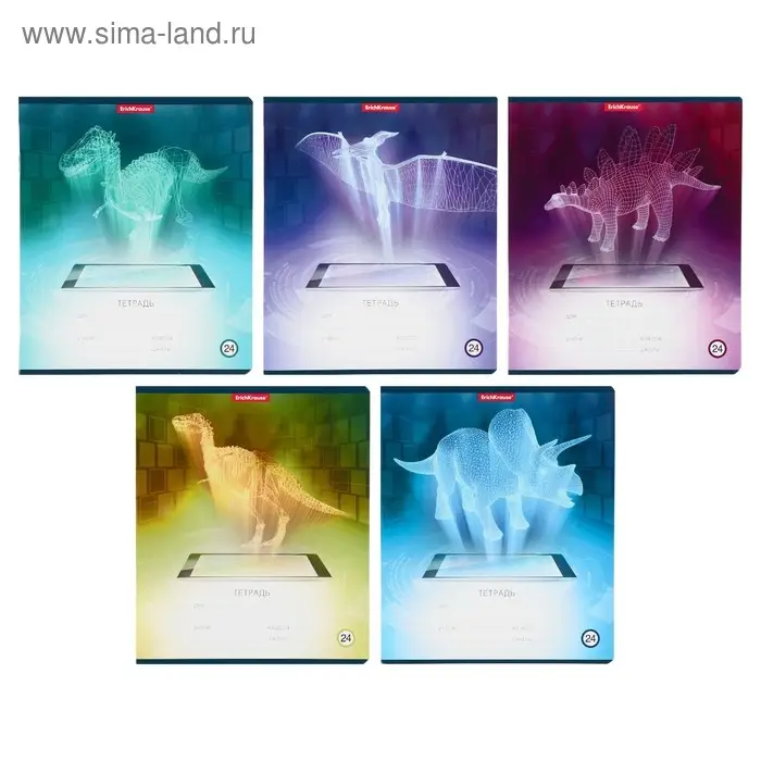 Тетрадь 24 листа в клетку Digital Dino, обложка мелованный картон, МИКС