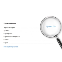 Швензы для сережек-крючки с бусиной (набор 5 пар), цвет чернёная медь