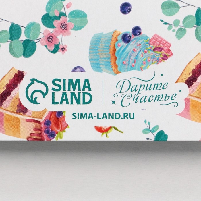 Коробка для торта, кондитерская упаковка &laquo;Сладости&raquo;, 31 х 31 х 15 см