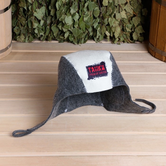 Шапка - ушанка для бани Шапка - ушанка для бани "Танки грязи не боятся"