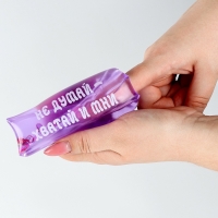 Игрушка-скользун "Хватай и мни"