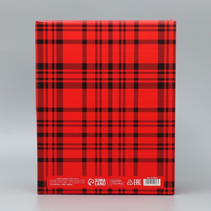 Коробка подарочная новогодняя складная &laquo;Волшебных моментов&raquo;, 31.2 х 25.6 х 16.1 см, Новый год