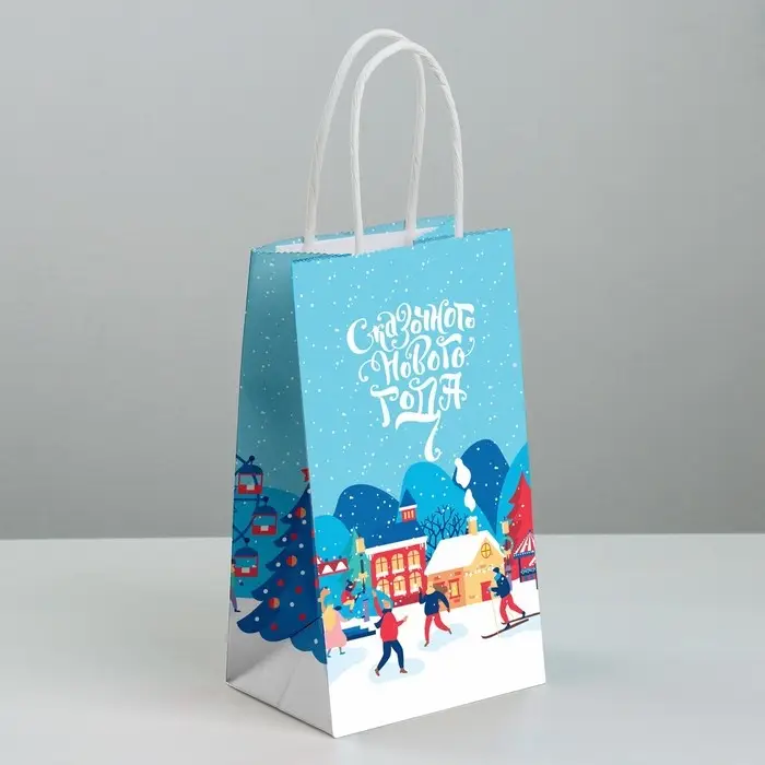 Пакет подарочный новогодний крафтовый &laquo;Сказка рядом с тобой&raquo;, 12 х 21 х 9 см