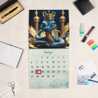 Календарь перекидной на скрепке "Символ года - 5" с курсором, 2025 год, 29 х 29 см Календарь перекидной на скрепке "Символ года - 5" с курсором, 2025 год, 29 х 29 см