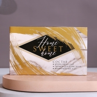 Диффузор ароматический палочки, ароматизатор для дома и свечи интерьерные &laquo;Аромадиффузор: Время кофе&raquo;, аромат кофе, 20 х 12,5 х 5 см.