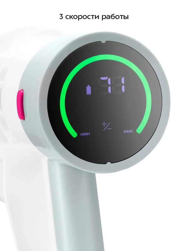 Пылесос для дома вертикальный беспроводной КТ-5311