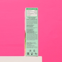 Стойкая крем-краска для волос Fitocolor, тон жемчужный блондин, 115 мл