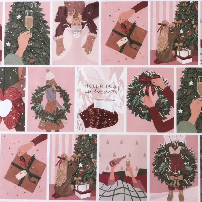 Бумага упаковочная крафтовая &laquo;Стильные девчули&raquo;, 50 х 70 см