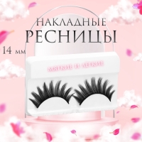 Ресницы накладные &laquo;Куколка&raquo;, 14 мм, без клея, цвет чёрный
