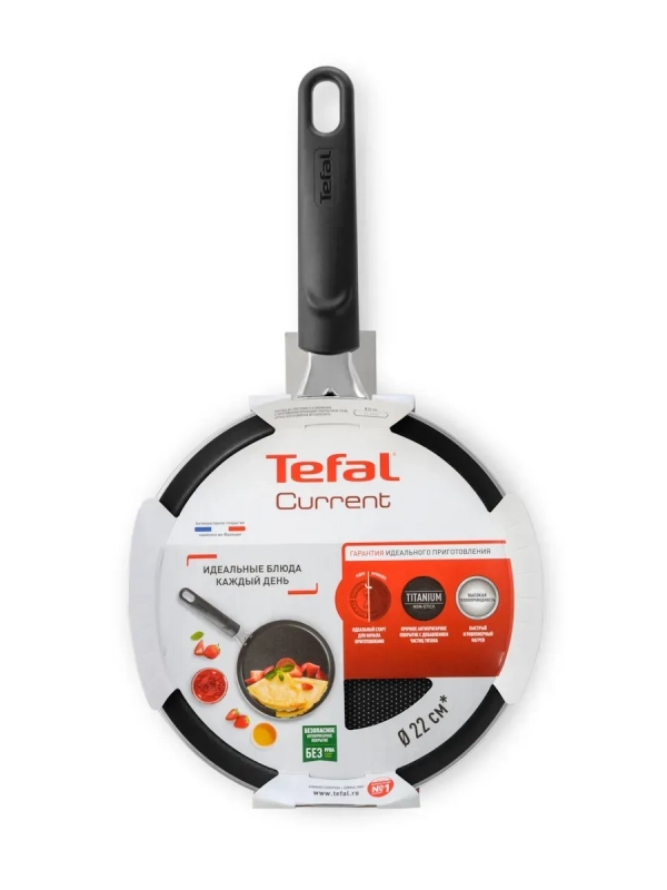 Сковорода блинная Current 4232522, 22 cм