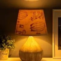 Настольная лампа "Селано" Е14 40Вт белый 20х20х23 см RISALUX