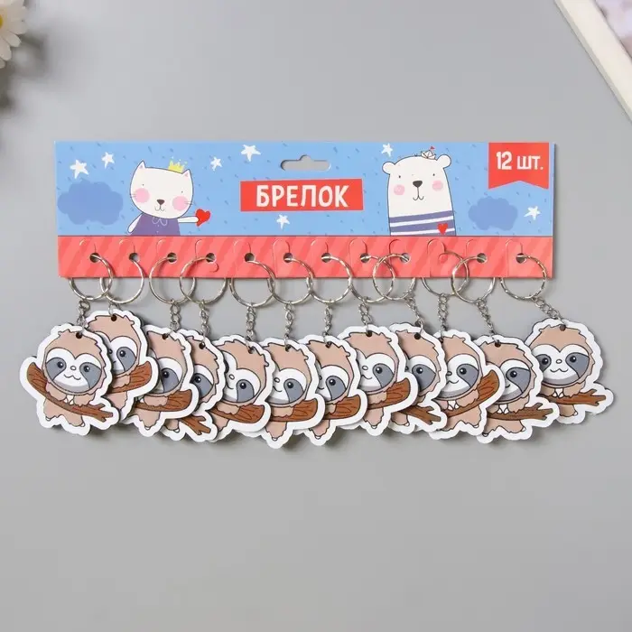 Брелок EVA блеск "Ленивец на ветке" 5х6 см