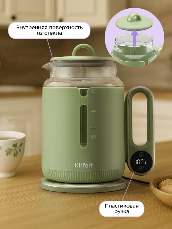 Чайник электрический стеклянный КТ-6751 - 1.5 л