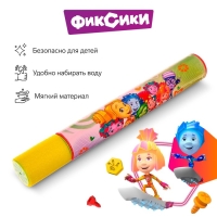 Водная пушка, пистолет ФИКСИКИ "Пневмопушка, фиксики с тобой", 30 см Водная пушка, пистолет ФИКСИКИ "Пневмопушка, фиксики с тобой", 30 см