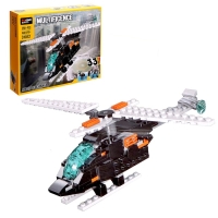 Конструктор блочный &laquo;Вертолёт&raquo;, 33 варианта сборки, 256 деталей