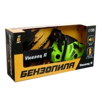 Бензопила &laquo;Форест&raquo;, салатовая, звуковые эффекты, работает от батареек