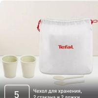 Чайник электрический Travel City KO120B30