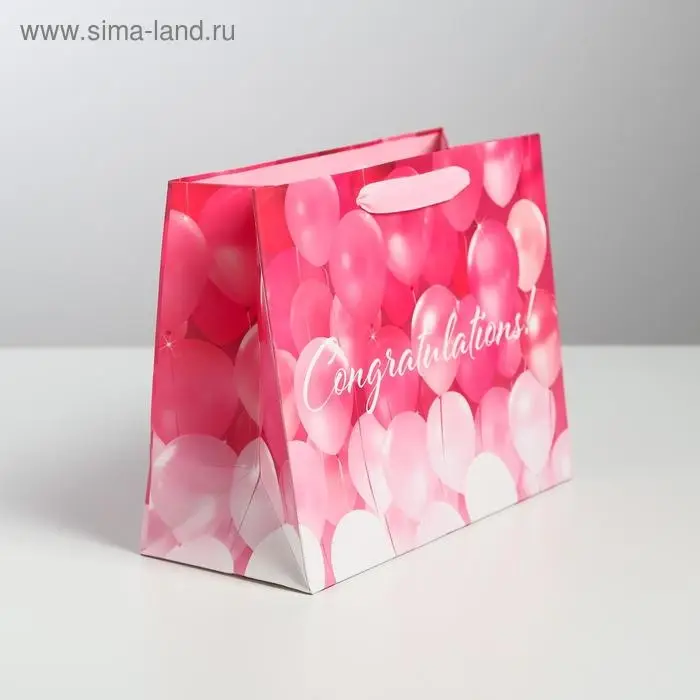 Пакет подарочный ламинированный, упаковка, &laquo;Congratulations!&raquo;, MS 23 х 18 х 10 см