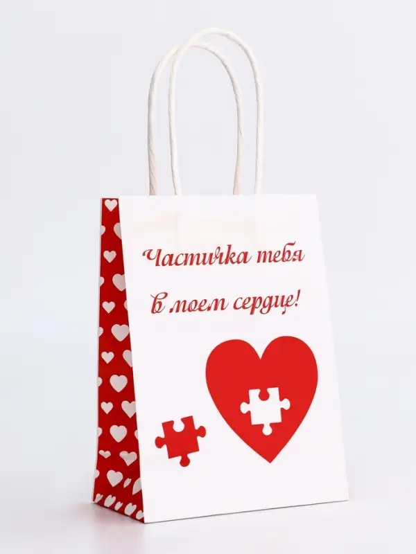 Пакет подарочный крафт &laquo;В моём сердце&raquo; 12&times;6&times;16 См