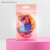 Расческа-шейкер Girl 9 х 6.5 х 4.5 см Расческа-шейкер Girl 9 х 6.5 х 4.5 см