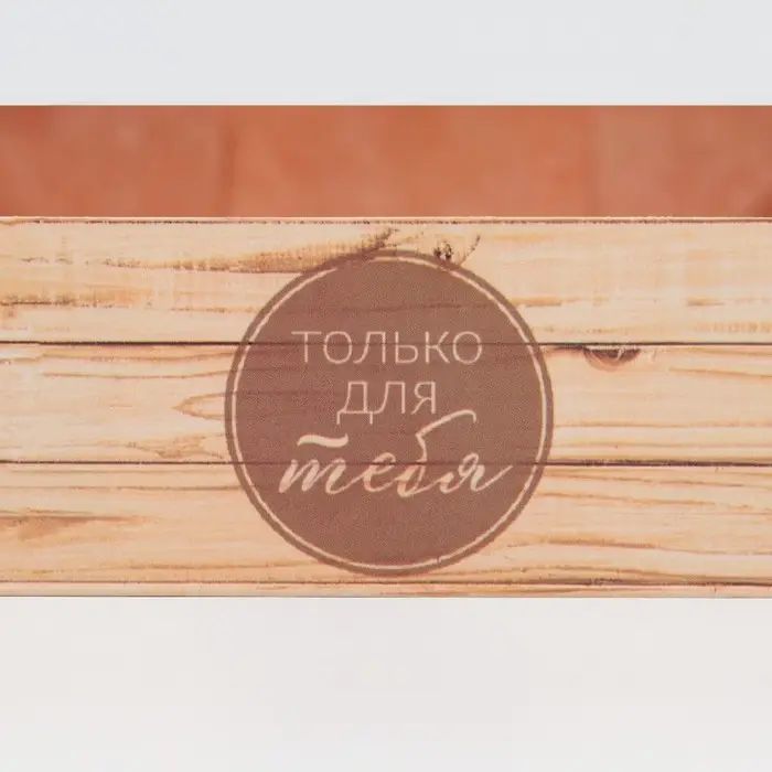 Кондитерская упаковка, коробка для макарун с PVC крышкой, &laquo;Крафт&raquo;, 18 х 12 х 3.5 см