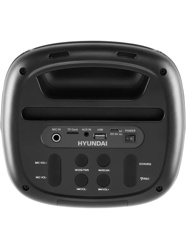 Минисистема H-MC1231 черный 40Вт FM