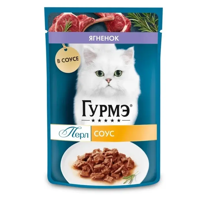 Влажный корм GOURMET PERLE для кошек, ягненок, соус, 75 г