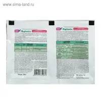 Набор: фунгицид+удобрение &laquo;Клубника&raquo;, 2 в 1, биофунгицид 10 г + внекорневая подкормка, 10 мл