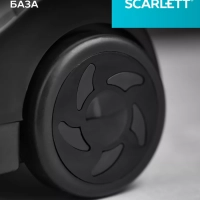 Вертикальный отпариватель SC-GS130S10