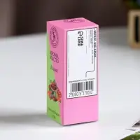 Эфирное масло &laquo;Вишня&raquo;, 10 мл, &laquo;Богатство Аромата&raquo;